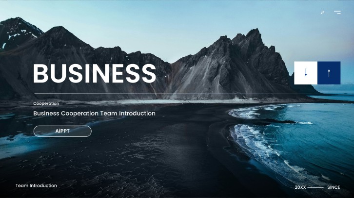 Professional Business Team Introduction PPT Template