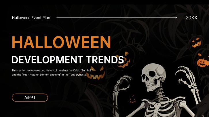 Шаблон PowerPoint с Хэллоуинским скелетом