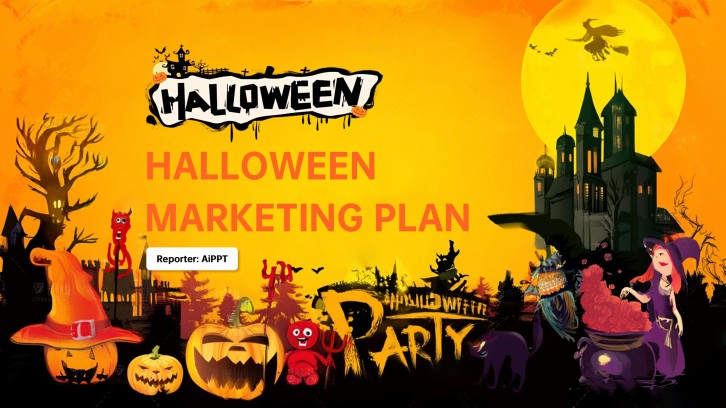 イラスト入りハロウィンかぼちゃのパワーポイントテンプレート