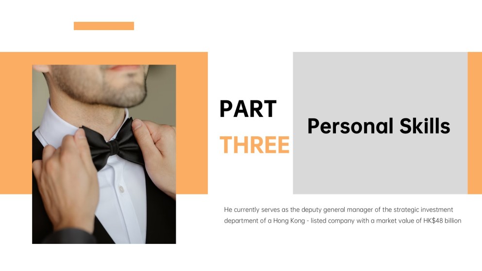 Digital Business Card PowerPoint Template