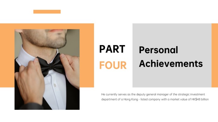 internship presentation running example slide 15 preview - Personal Achievements