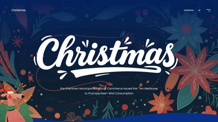 Libreng Template ng PowerPoint para sa Listahan ng Pamimili ng Regalo sa Pasko
