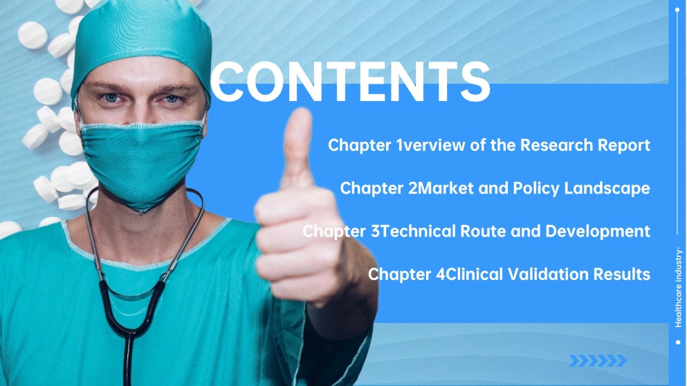 高級ミニマリストブルーメディカルパワーポイントテンプレート