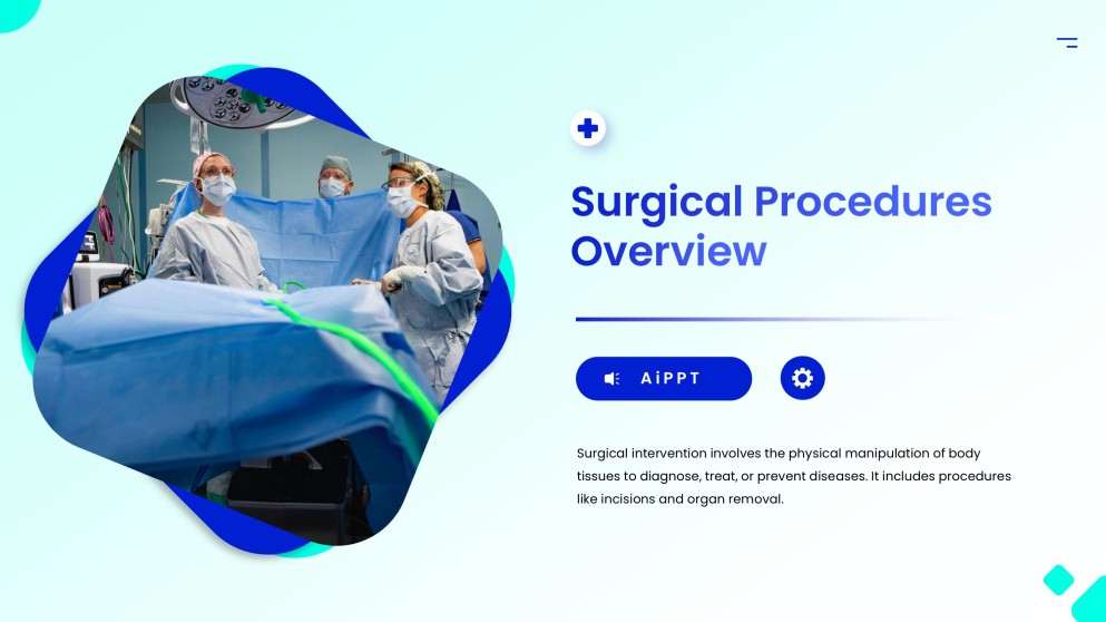 Синий минималистичный шаблон презентации для хирургии