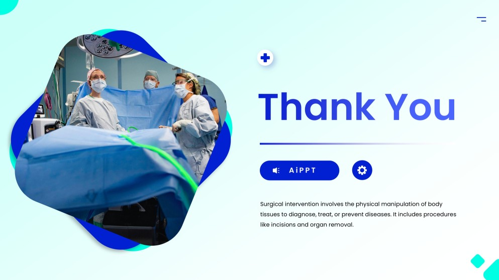 Синий минималистичный шаблон презентации для хирургии