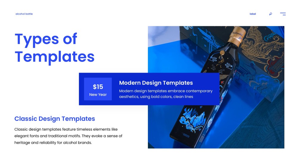 藍色藝術酒瓶標籤模板附插圖