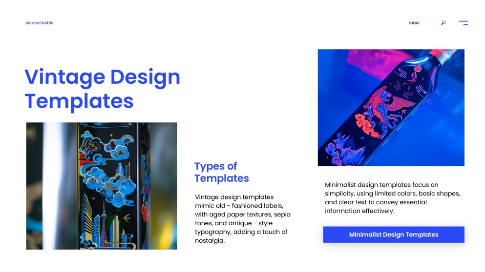 藍色藝術酒瓶標籤模板附插圖