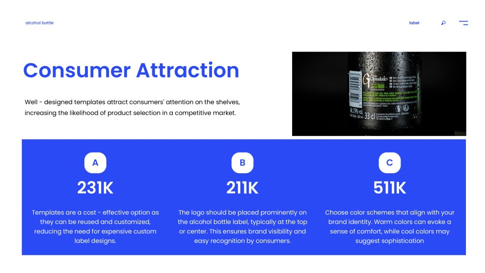 藍色藝術酒瓶標籤模板附插圖