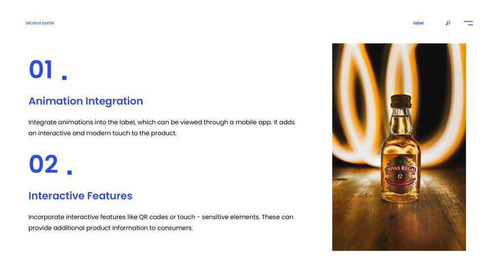 藍色藝術酒瓶標籤模板附插圖