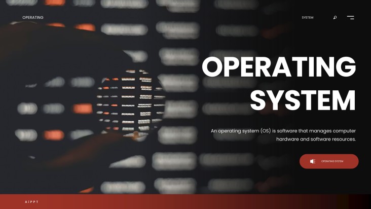 ダークレッドテックスタイルオペレーティングシステムPPTテンプレート