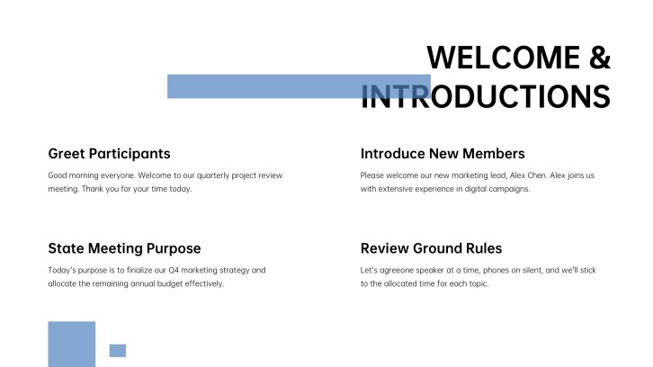 Northstar welcome and introductions agenda slide