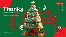 Plantilla de PowerPoint de Trivia de Navidad Gratis: Juego 3D Verde