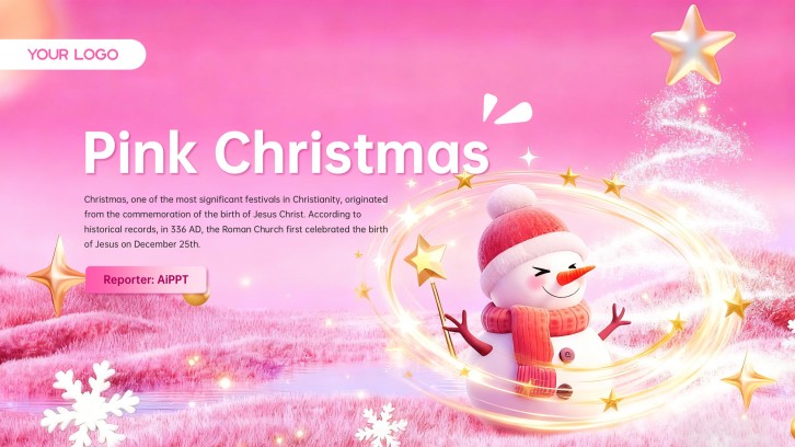 Libreng Christmas in July PowerPoint Template: Pink 3D Style
