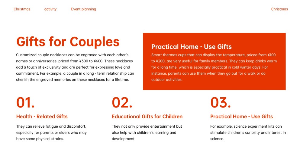 Free Minimalist Christmas PowerPoint Template & Gift List