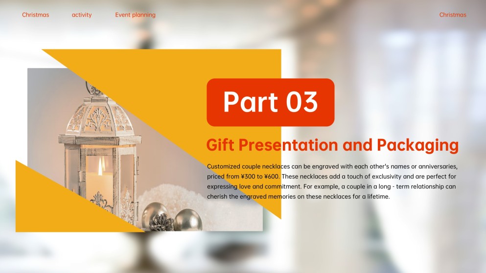 Free Minimalist Christmas PowerPoint Template & Gift List