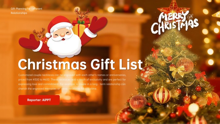 Orange Minimalist Christmas Gift List Presentation Template