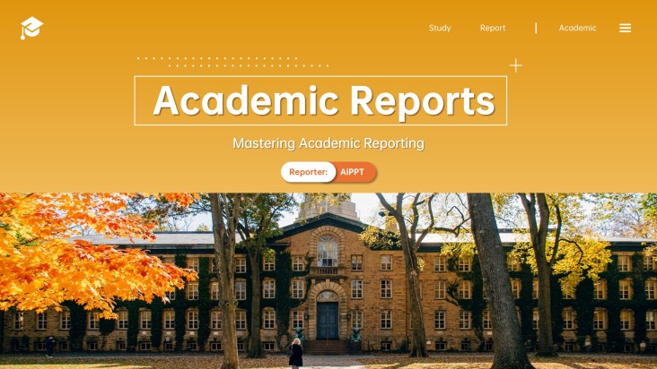 黃色極簡學術演示模板