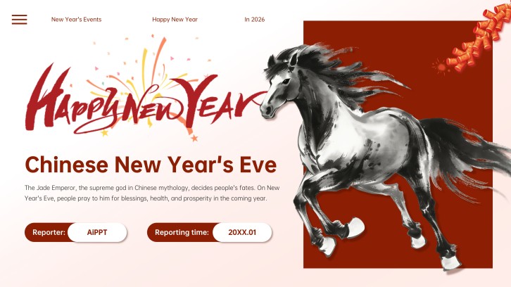 Elegant Ink Painting & Red Motif Chinese New Year Slide Template