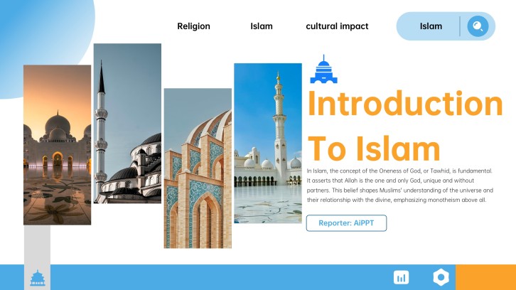 Templat PPT Islamik Lembut dan Tenang Biru-Kuning