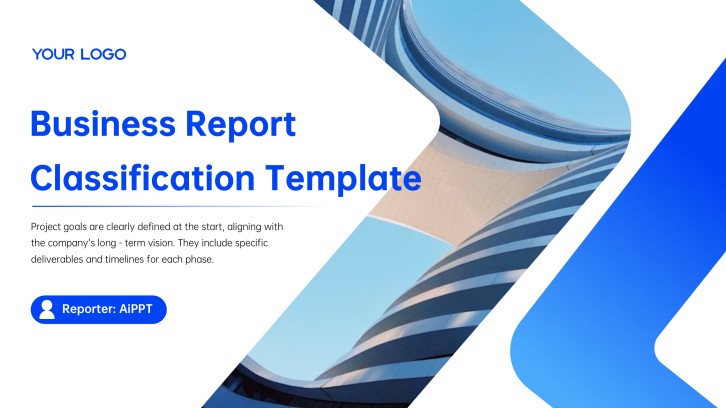 Blue Simple Geometric Business Classification PowerPoint Template