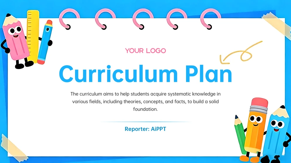 Blue Cute Animated Curriculum PPT Template