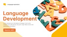 可愛及充滿活力的黃色語言發展PPT模板