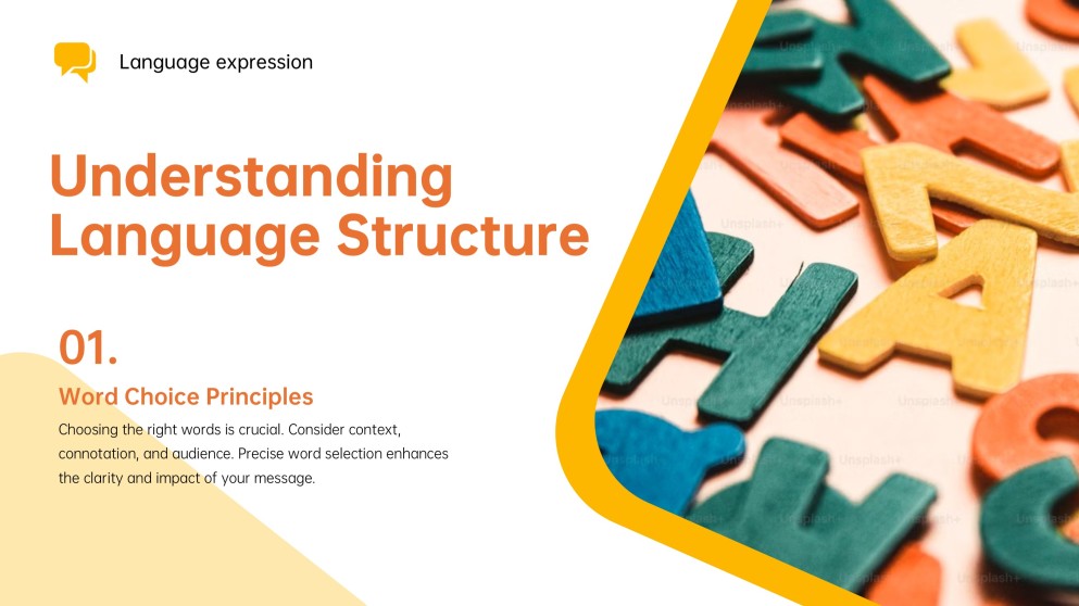 可愛及充滿活力的黃色語言發展PPT模板