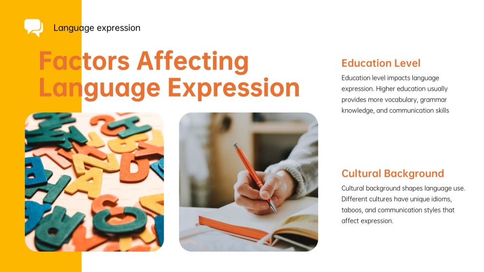 可愛及充滿活力的黃色語言發展PPT模板