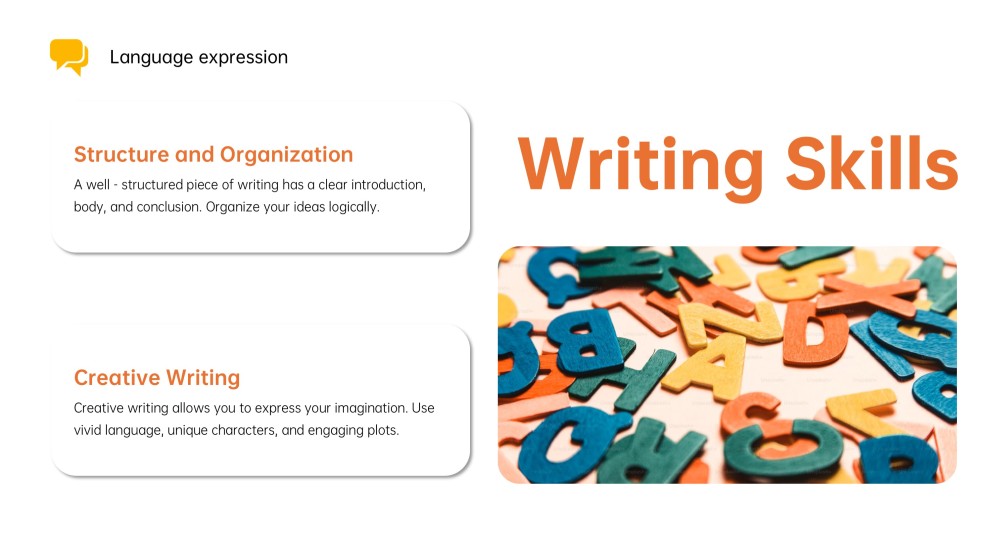 可愛及充滿活力的黃色語言發展PPT模板