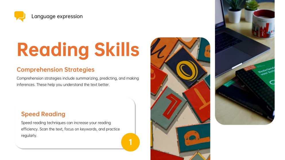 可愛及充滿活力的黃色語言發展PPT模板