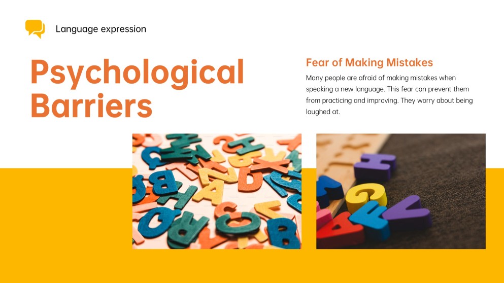 可愛及充滿活力的黃色語言發展PPT模板