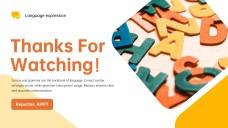 可愛及充滿活力的黃色語言發展PPT模板