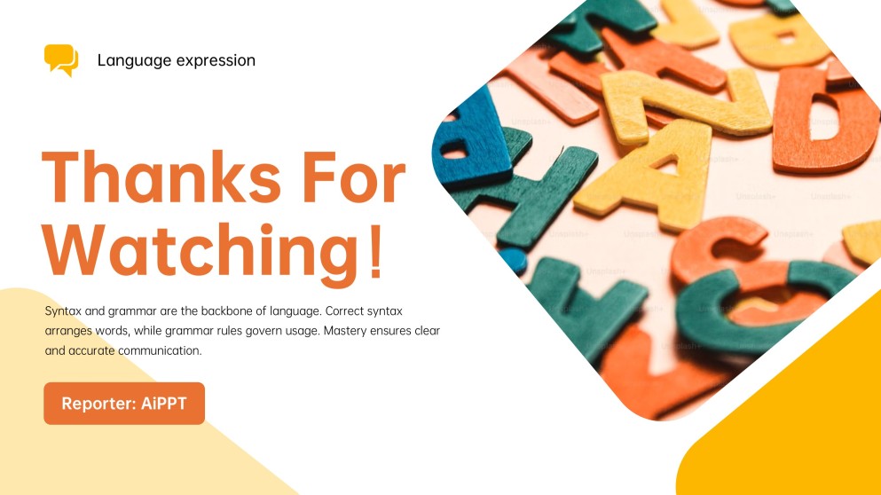 可愛及充滿活力的黃色語言發展PPT模板