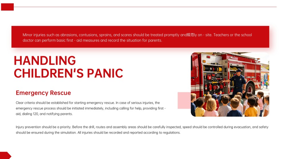 Preschool Fire Safety Lesson Plan PPT