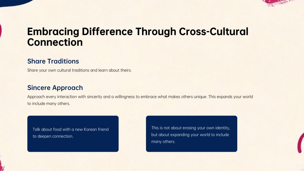 Моя личная история